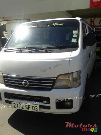 2003' Nissan photo #1