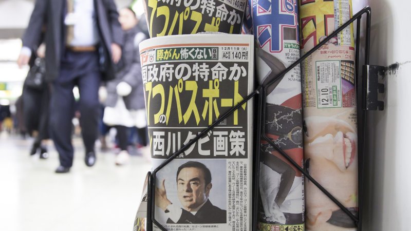Ghosn's first jail interview: I was the victim of 'plot and treason'