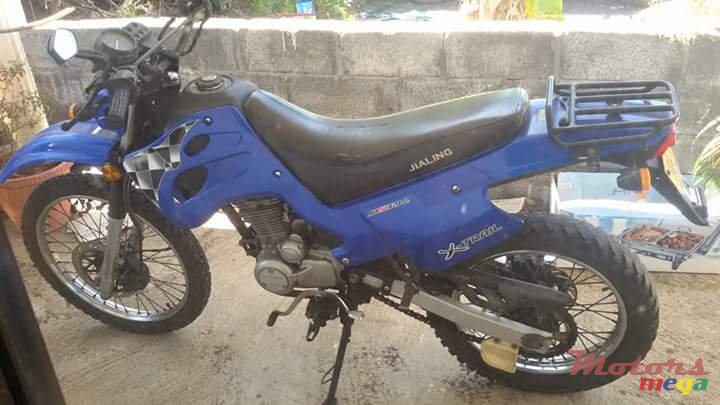 2013' Jailing photo #1