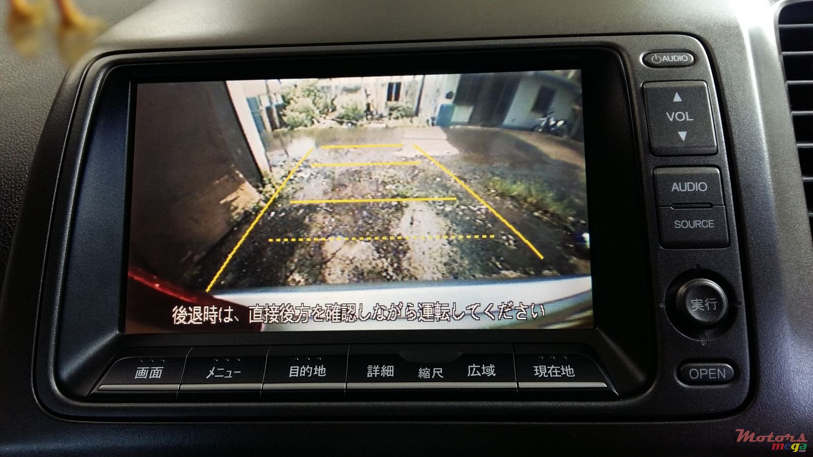 2008' Honda Civic photo #5