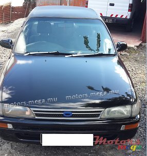 1993' Toyota EE100 photo #1