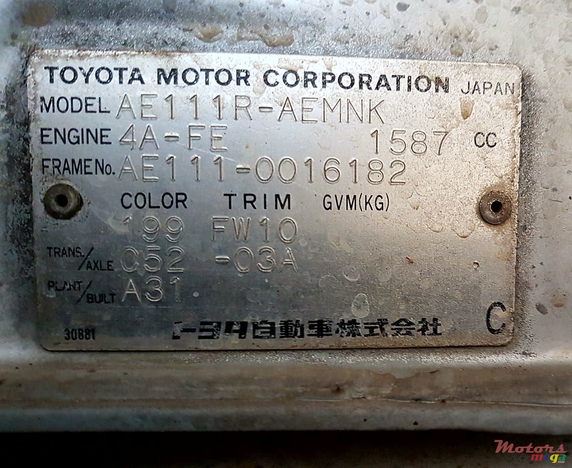 1997' Toyota Corolla AE111 photo #4