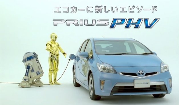 Star Wars Prius Commercial Uses Famous Droids to Sell Toyota's Plug-In
