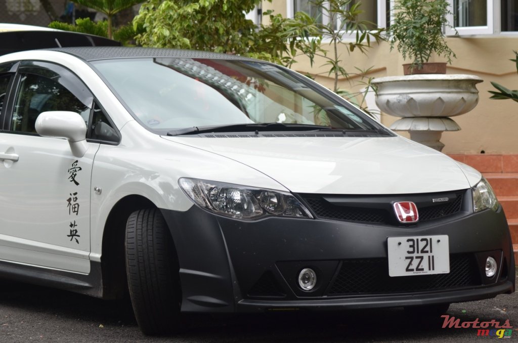2011' Honda Civic Mugen RR Kits photo #4
