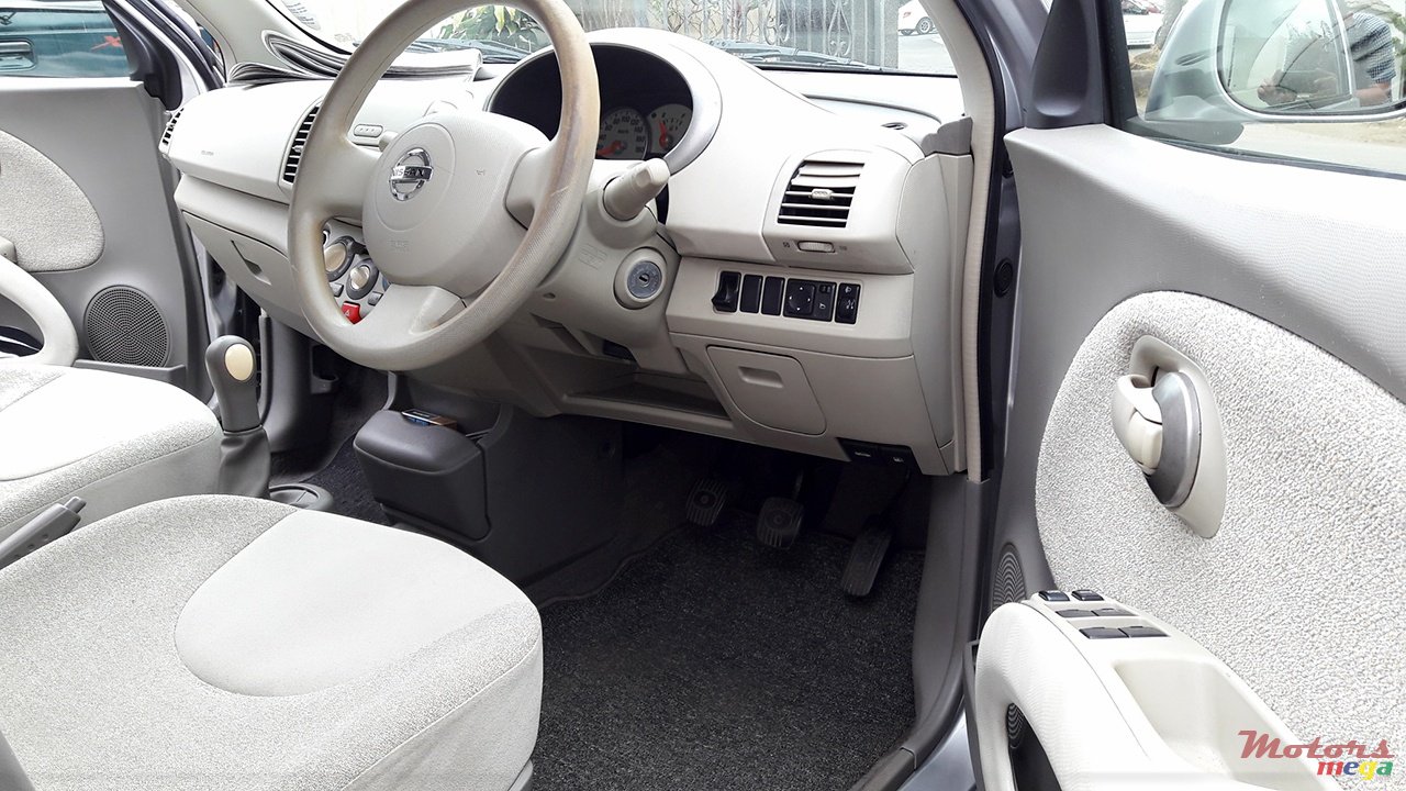 2005' Nissan photo #3