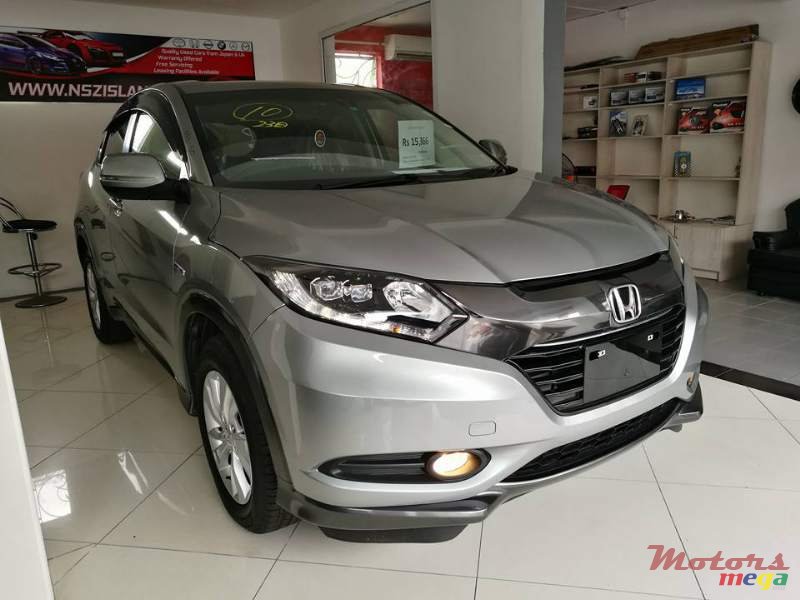 2015' Honda HR-V photo #2