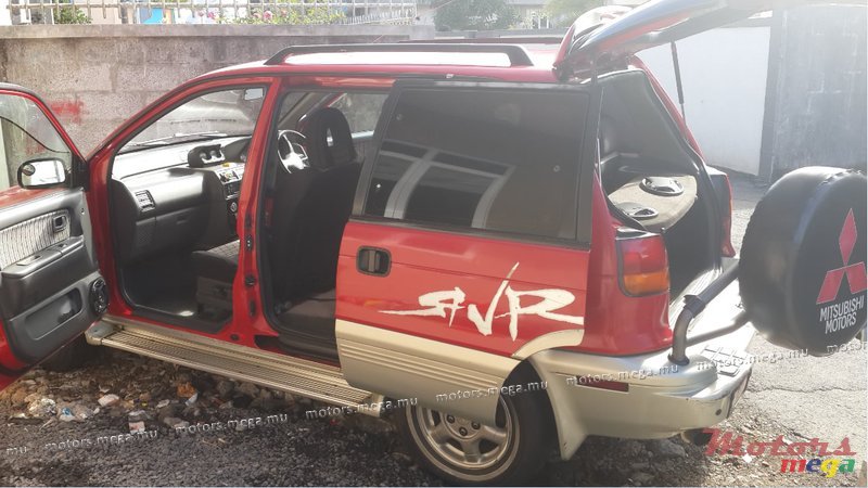 1995' Mitsubishi photo #1
