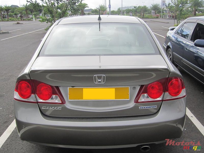 2008' Honda Civic AS NEW photo #6