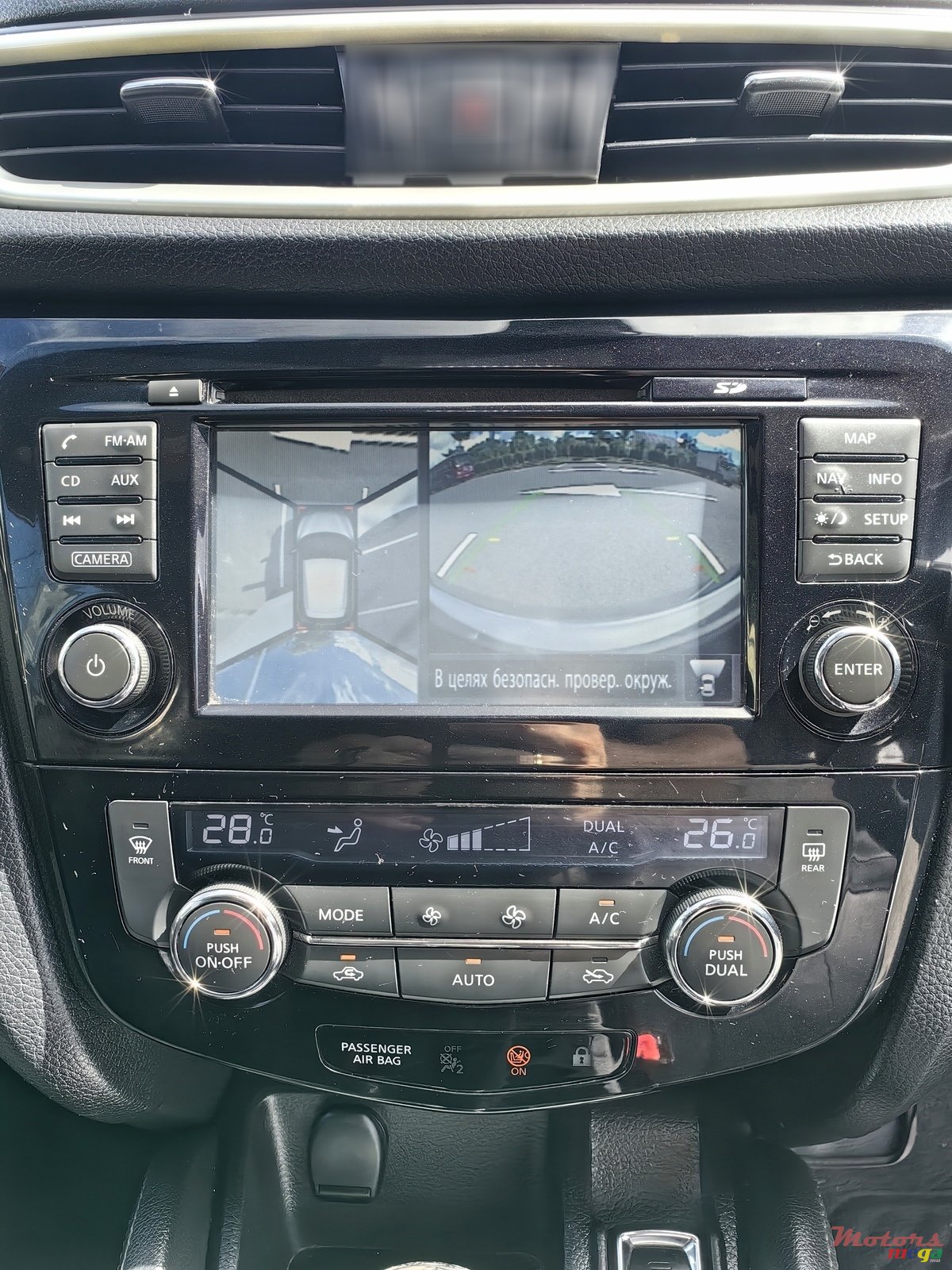 2015' Nissan Qashqai 1.6d CVT Acenta photo #6