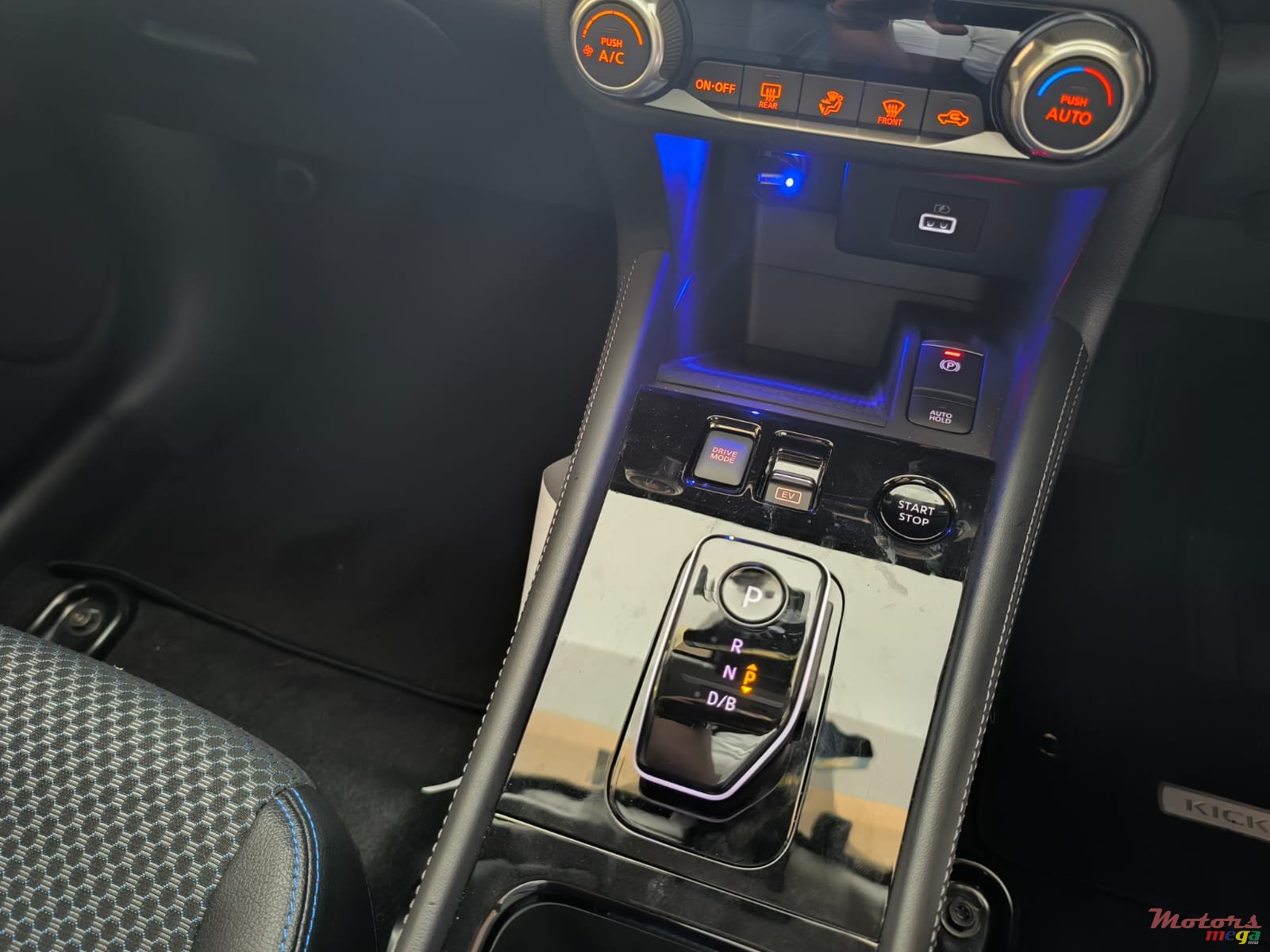 2023' Nissan photo #7