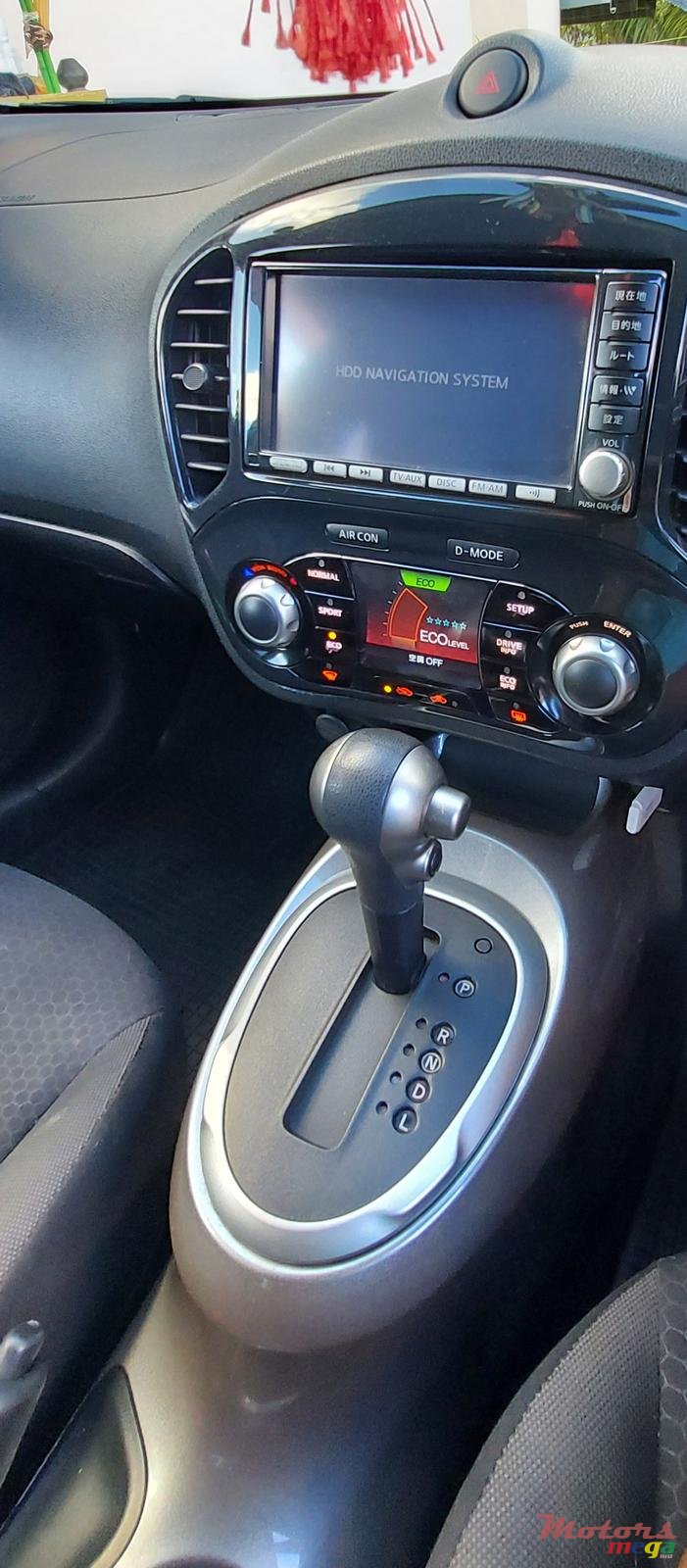 2010' Nissan Juke photo #1