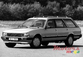 1992' Peugeot 505 photo #1