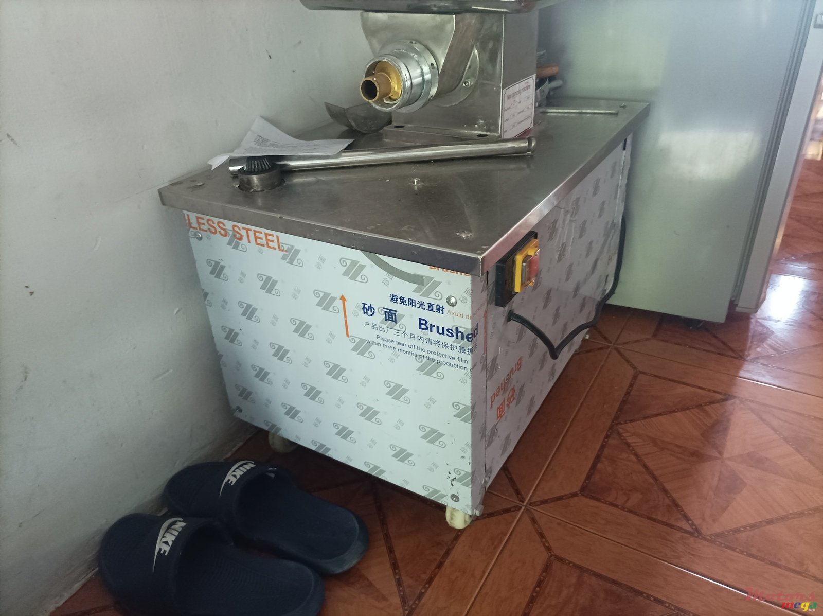 2023' Trojan photo #2