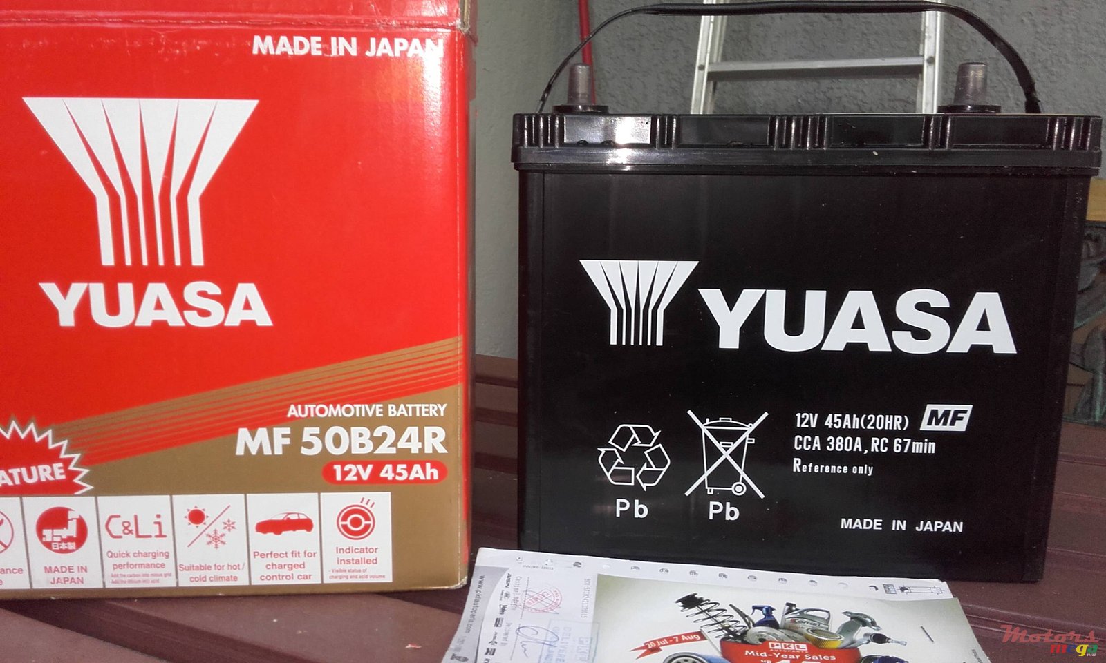 2018' Nissan photo #3