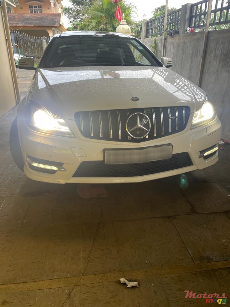 2015' Mercedes-Benz AMG photo #4