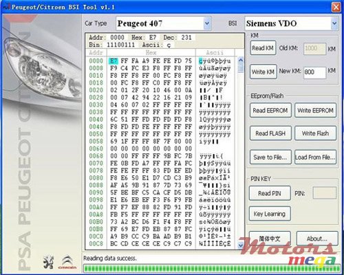 2015' Citroen DS5 photo #1