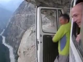 Presenting the Scariest Road in the World