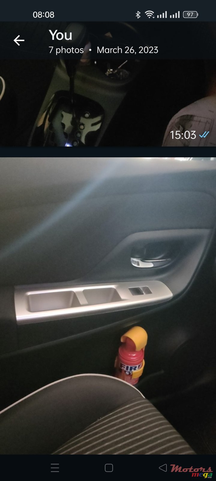 2017' Toyota Jewela photo #1