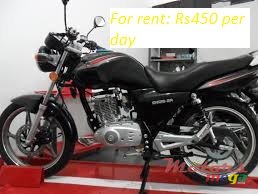 2014' Suzuki photo #1