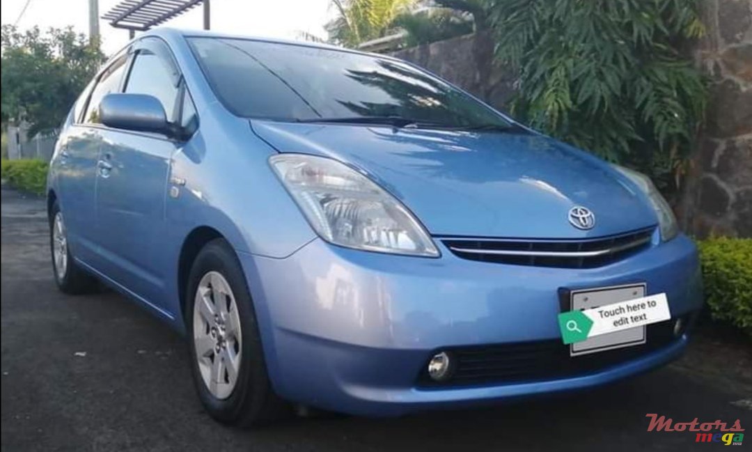 2009' Toyota Prius photo #2