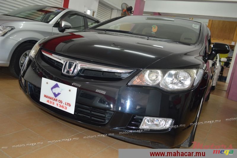 2005' Honda Civic photo #1