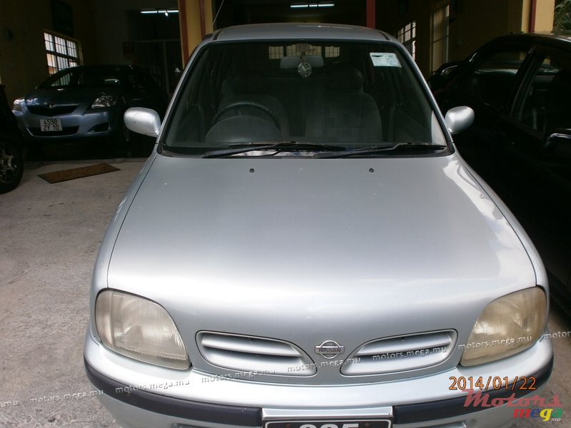 1997' Nissan no photo #1