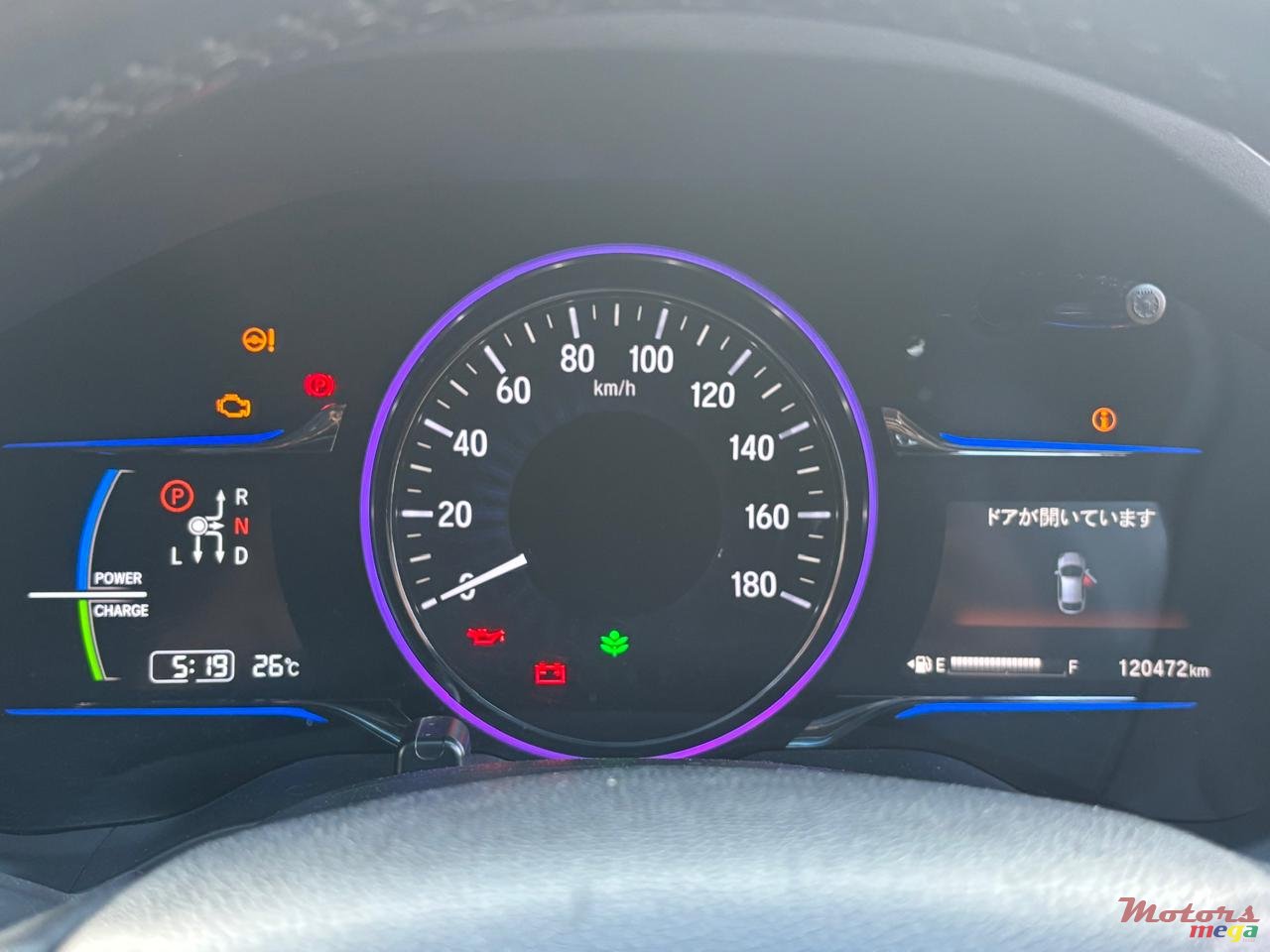 2016' Honda photo #6