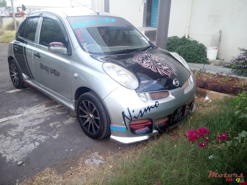 2005' Nissan photo #1