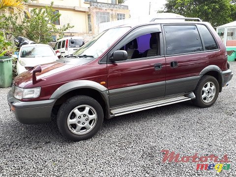 1995' Mitsubishi RVR photo #1