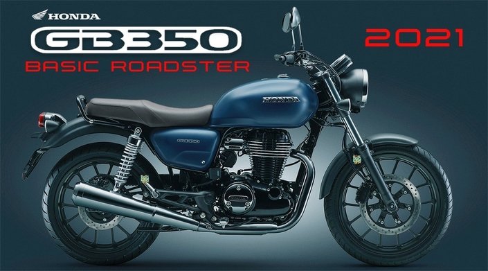 La Honda CB350 officiellement lancée au Japon : avant l'Europe ?