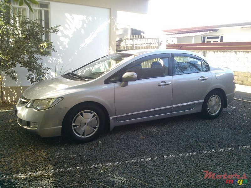 2007' Honda photo #2