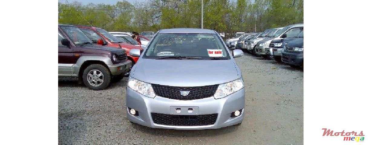 2007' Toyota Allion photo #1