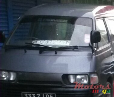 1995' Toyota 4Runner cable for 4Wheel detached photo #1