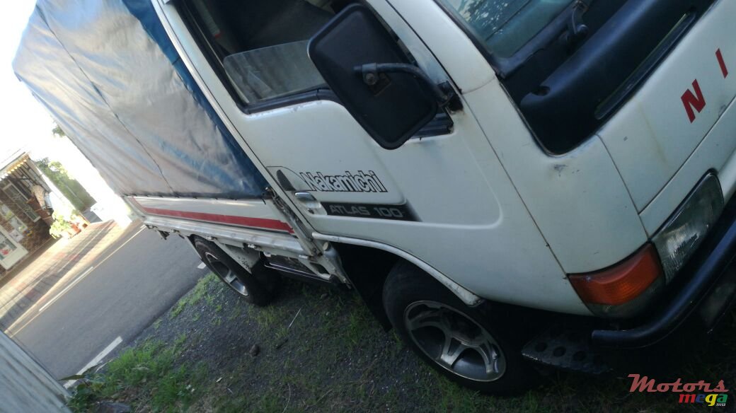 1995' Atlas photo #3