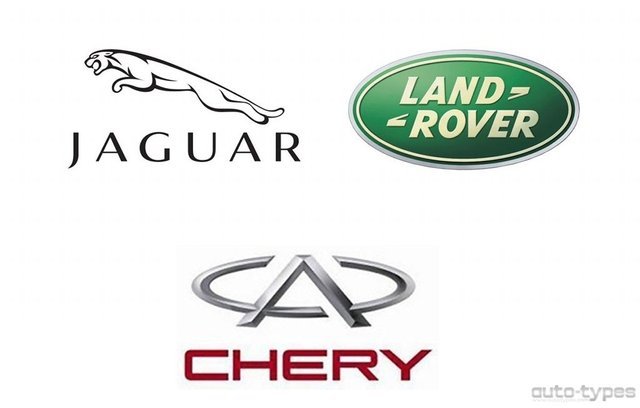 Chinese Government Green Lights Chery-JLR Joint Venture
