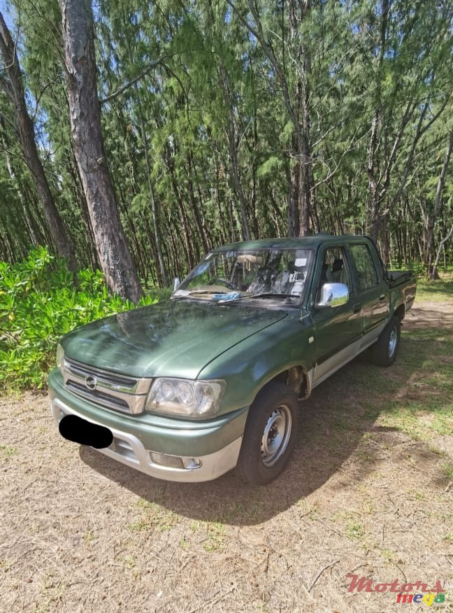 2008' ZX Admiral photo #4