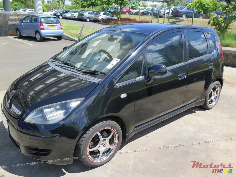 2005' Mitsubishi photo #1