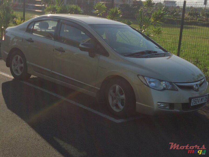 2008' Honda Civic photo #1