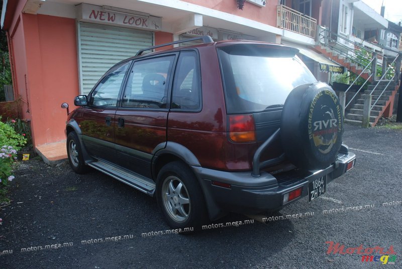 1994' Mitsubishi photo #1