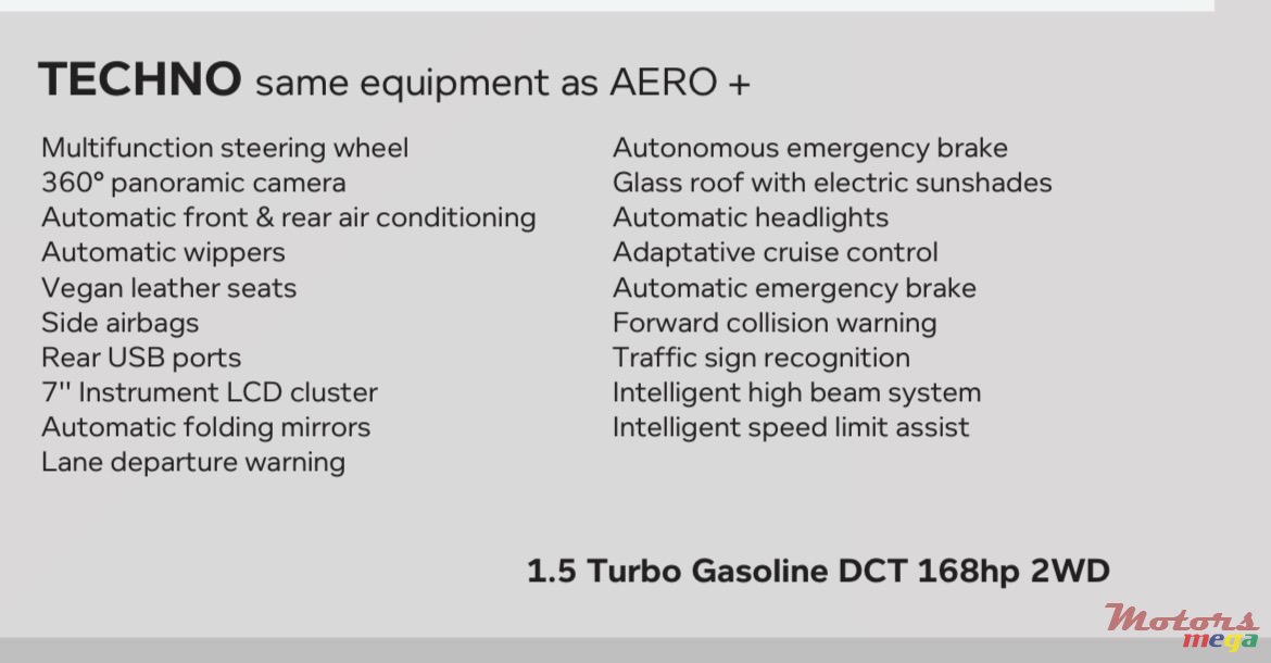 2025' Gonow photo #7