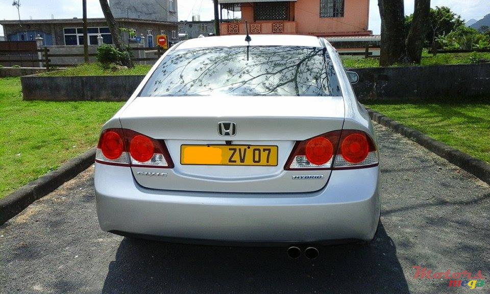 2007' Honda Civic Hybrid photo #3