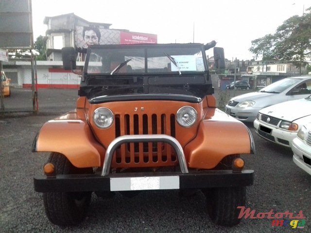 1980' Austin photo #1