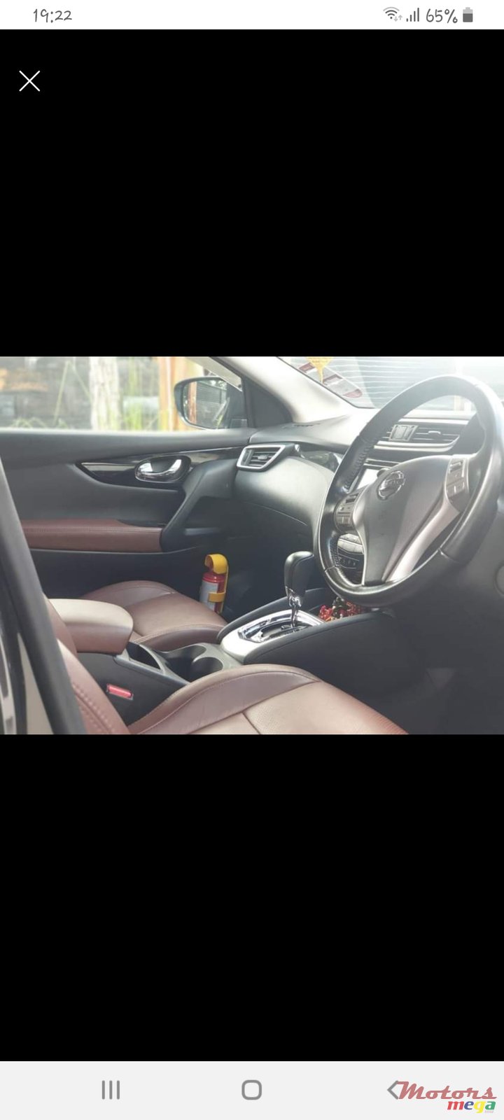 2015' Nissan Qashqai photo #3