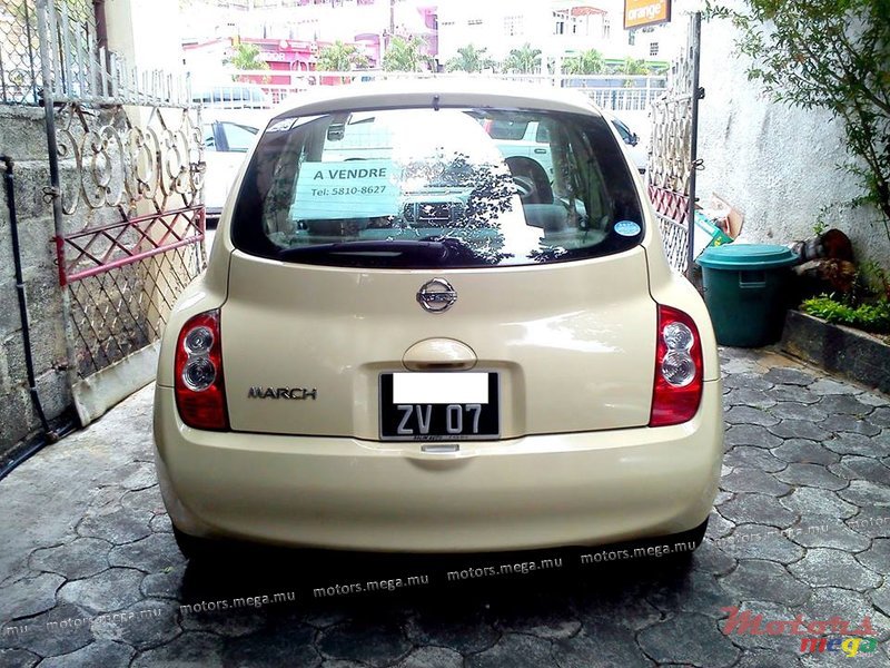 2007' Nissan photo #2