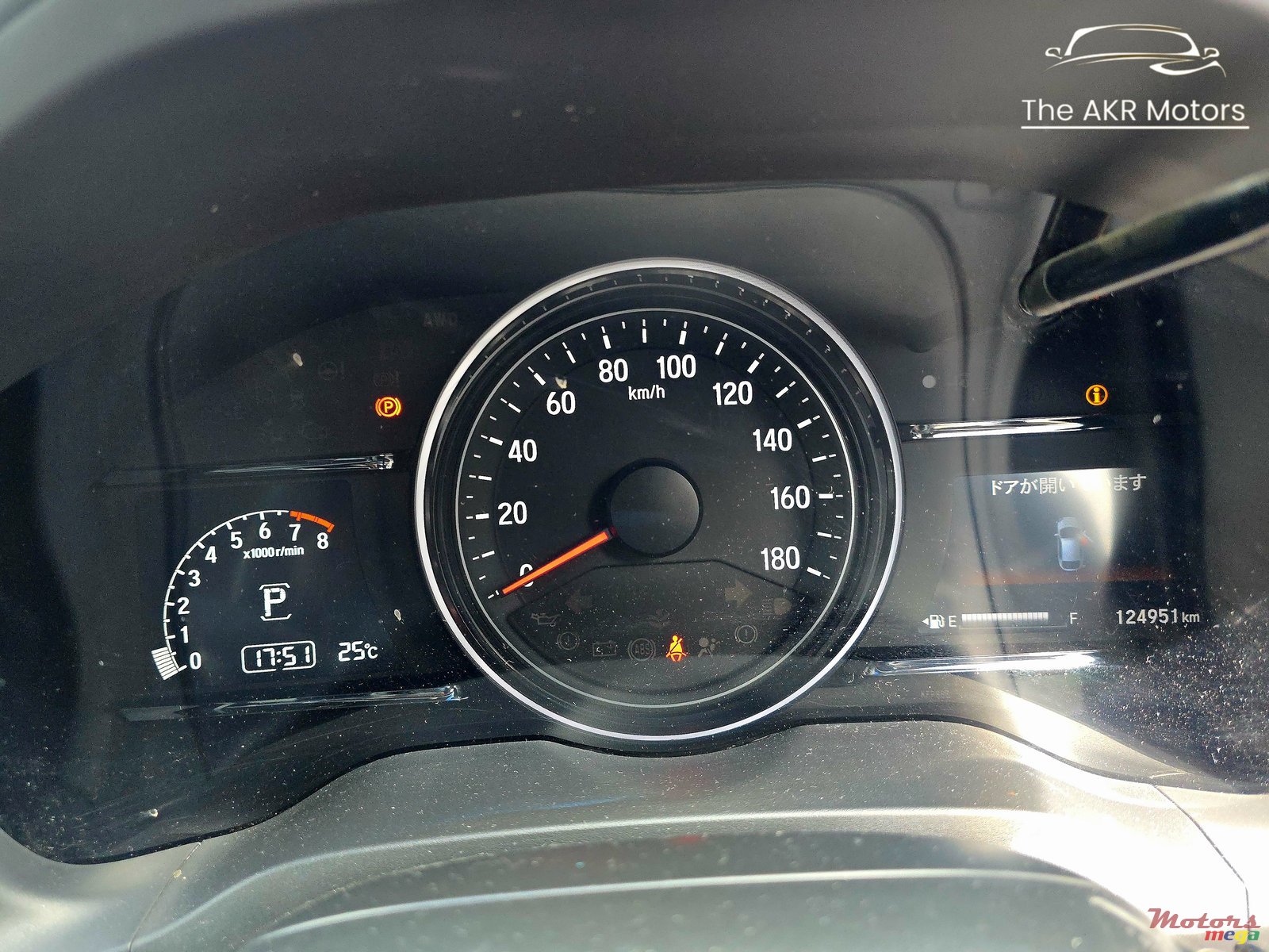 2016' Honda Vezel RS photo #7