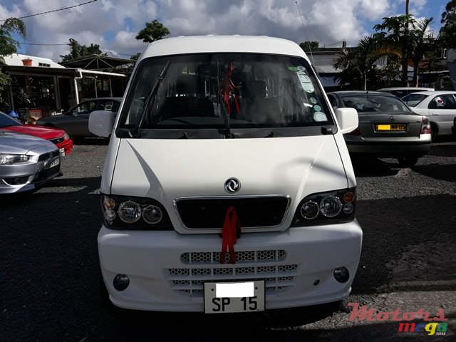 2015' Dongfeng DSFK-SOKON photo #2