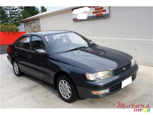 1995' Toyota Corona ESSENCE INJECTION photo #1