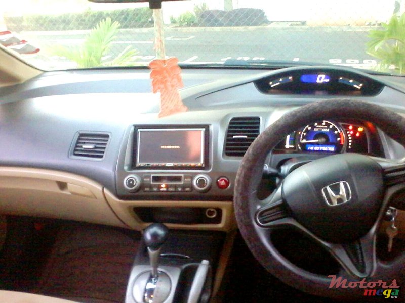 2007' Honda Civic photo #5