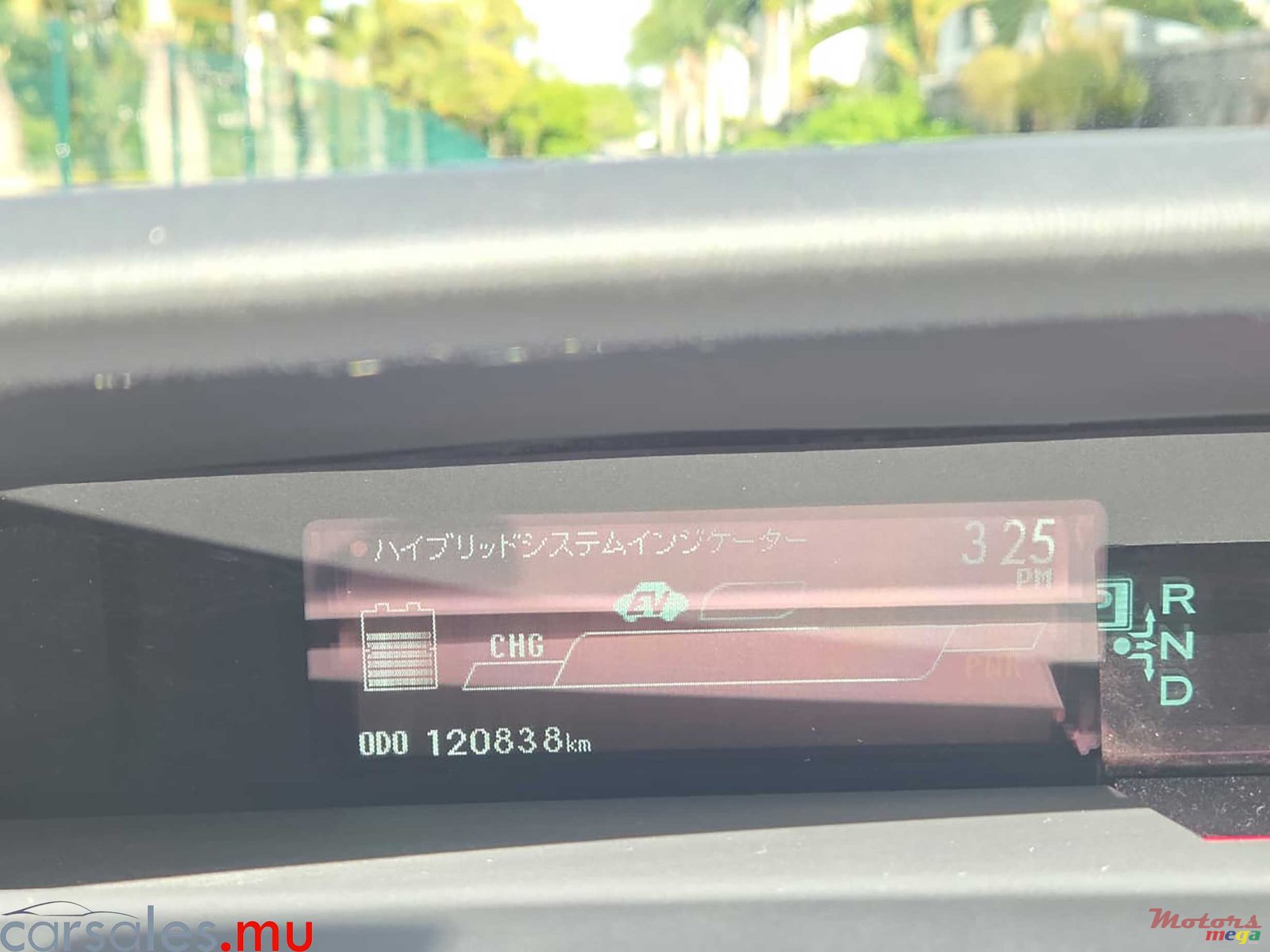 2013' Toyota Prius 1.8 Hybrid photo #7