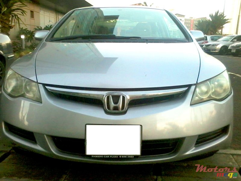 2007' Honda Civic photo #1
